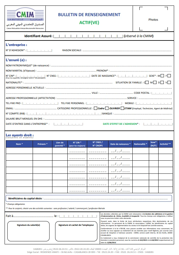 Information Form for Active Members