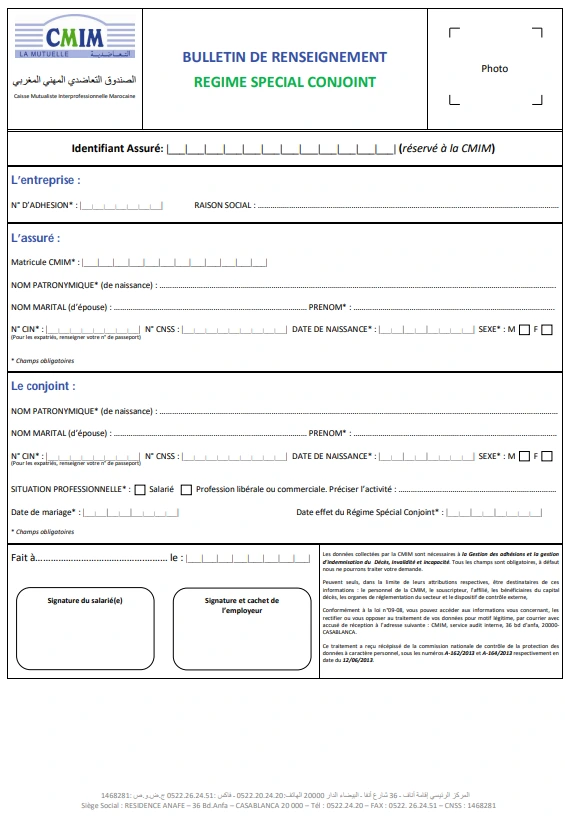 Information Form for Special Regime Spouse